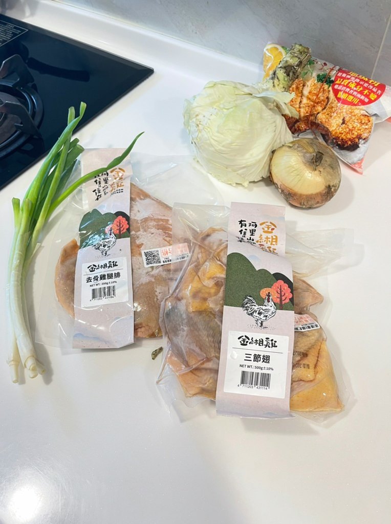 韓式炸雞︱氣炸鍋料理推薦，原來自己做這麼簡單~生鮮宅配金緗雞、自然放養的玉米雞創意料理