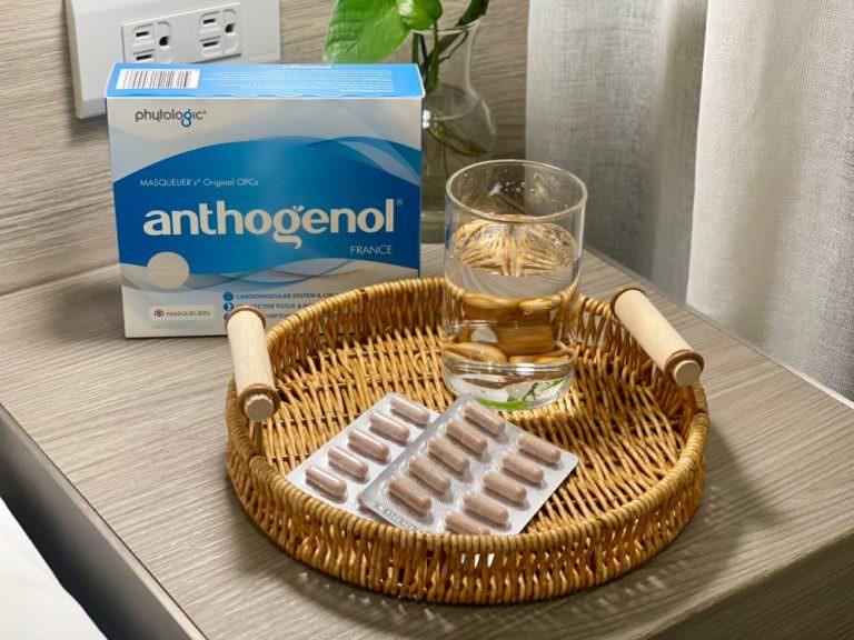 澳洲Anthogenol®月光寶盒︱澳洲熱銷抗氧化產品之首～葡萄籽原花青素膠囊，核心為超強抗氧化的低聚原花青素