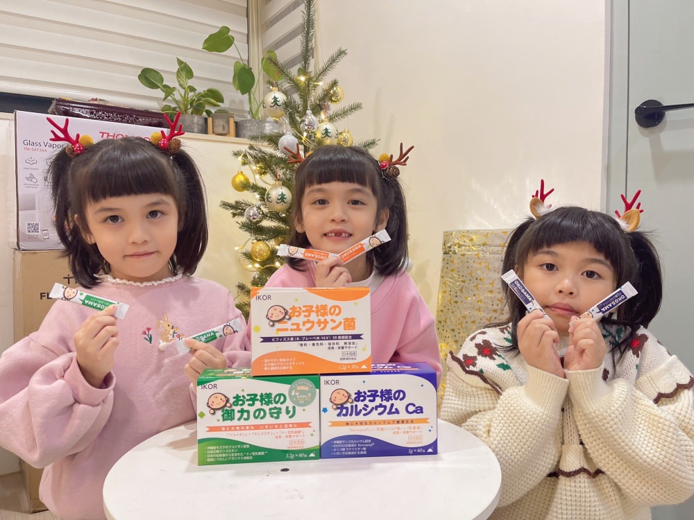 日本兒童保健品